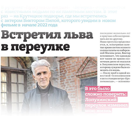 Нажмите чтобы прочитать